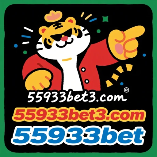 55933bet